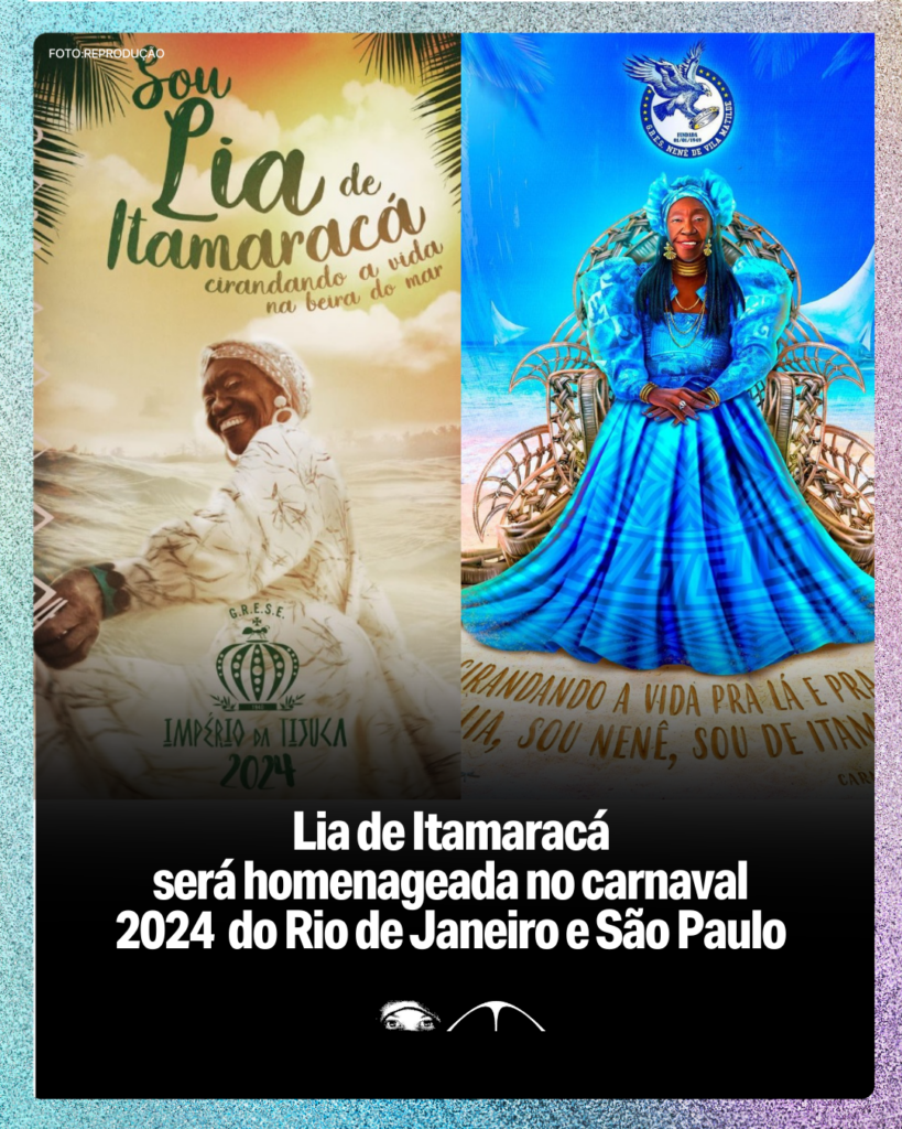 Lia de Itamaracá será homenageada no carnaval 2024 do Rio de Janeiro e