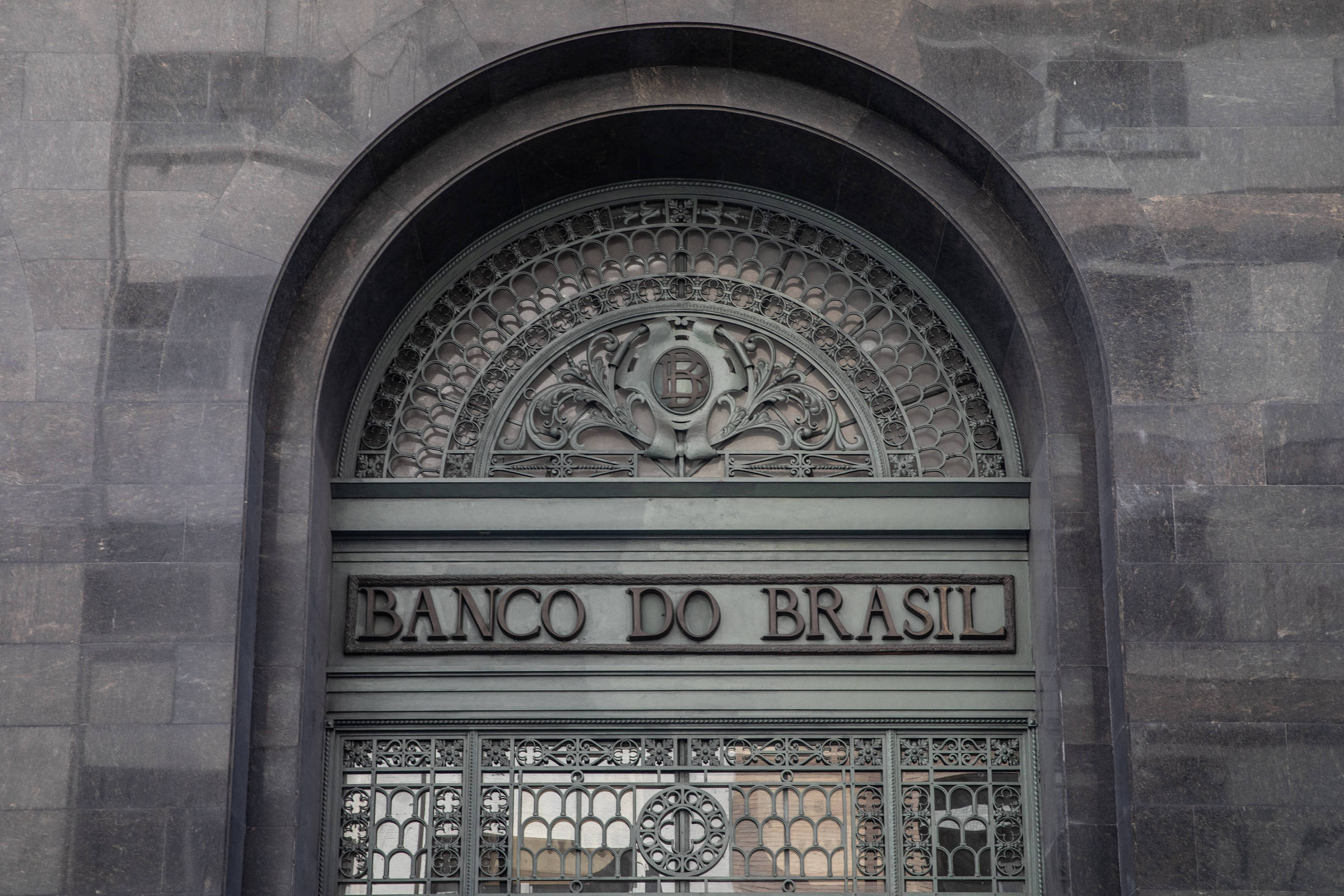 Banco do Brasil tem 15 dias para pedir desculpas à sociedade por ter lucrado com a escravização no país