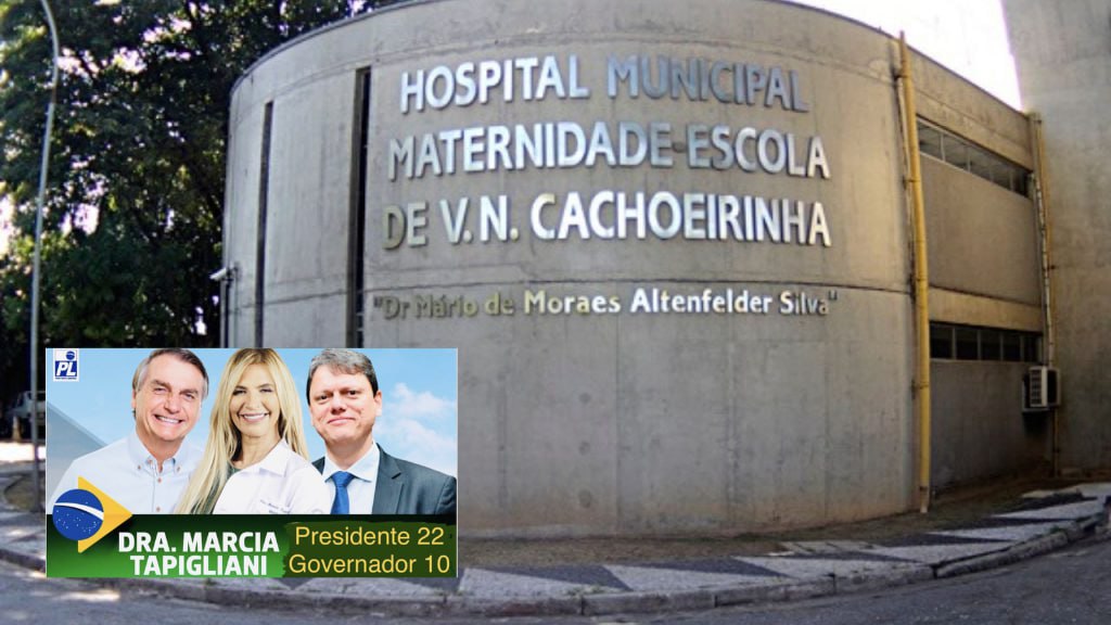 Após suspender aborto legal, Prefeitura de SP nomeia militante ‘pró-vida’ à diretoria do Hospital de Vila Nova Cachoeirinha