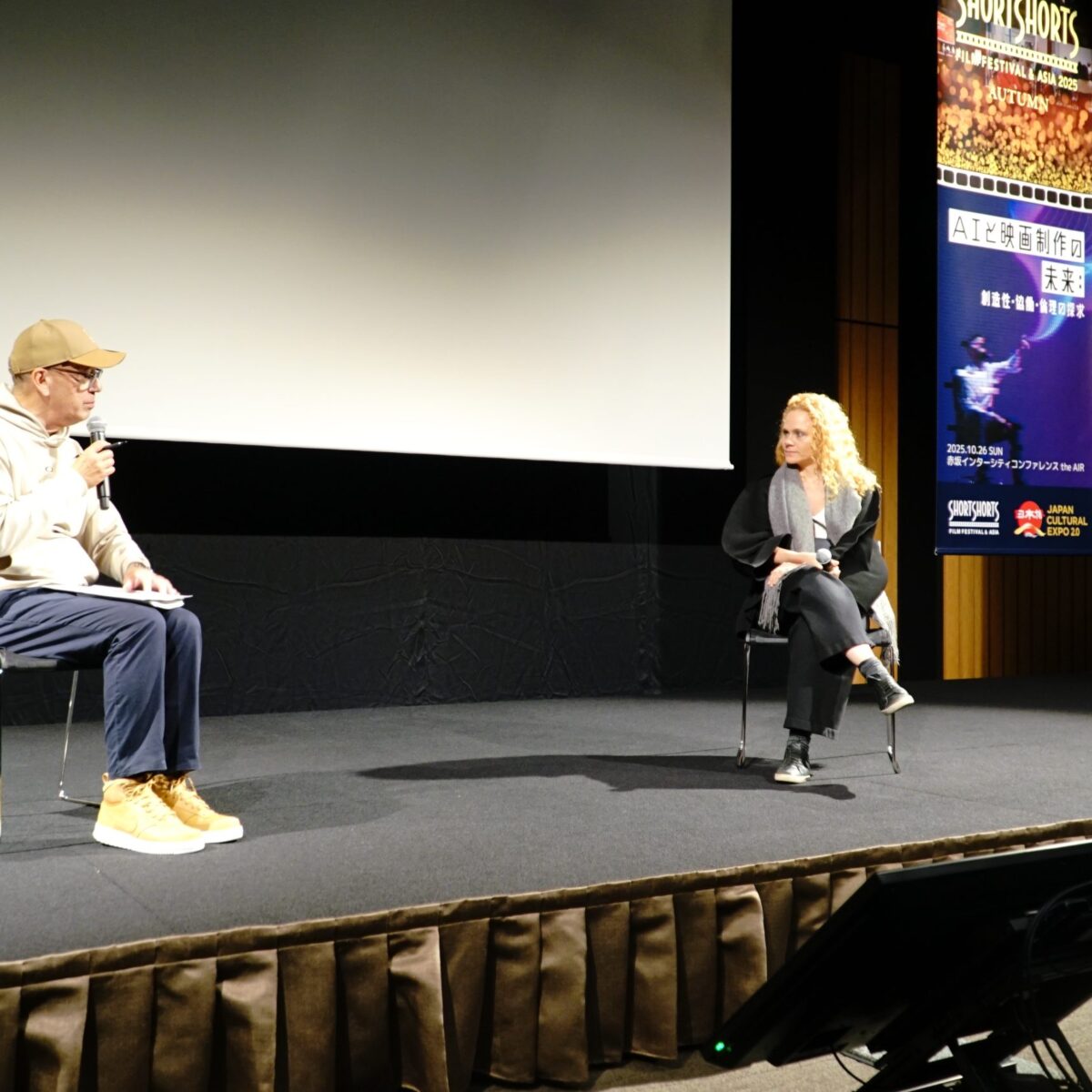 ‘Minha Mãe é uma Vaca’ representa o Brasil em festival japonês qualificador para o Oscar