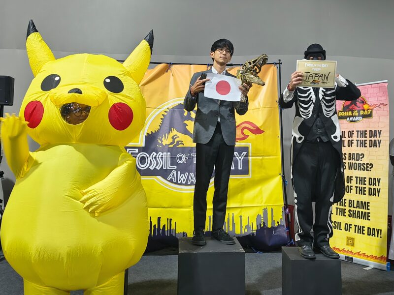 Fóssil do Dia: Japão investe em combustíveis fósseis e Reino Unido trava proposta de Transição Justa